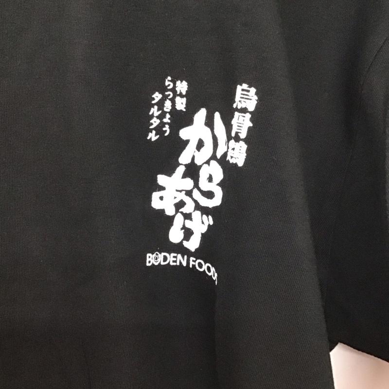 豊天商店 ぶーでんしょうてん Tシャツ 半袖 L ロゴ、文字 X プリント 黒 / ブラック /  メンズ USED 古着 中古 10127984