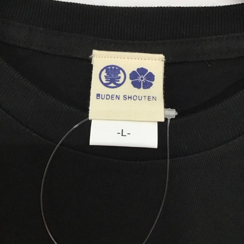 豊天商店 ぶーでんしょうてん Tシャツ 半袖 L ロゴ、文字 X プリント 黒 / ブラック /  メンズ USED 古着 中古 10127984
