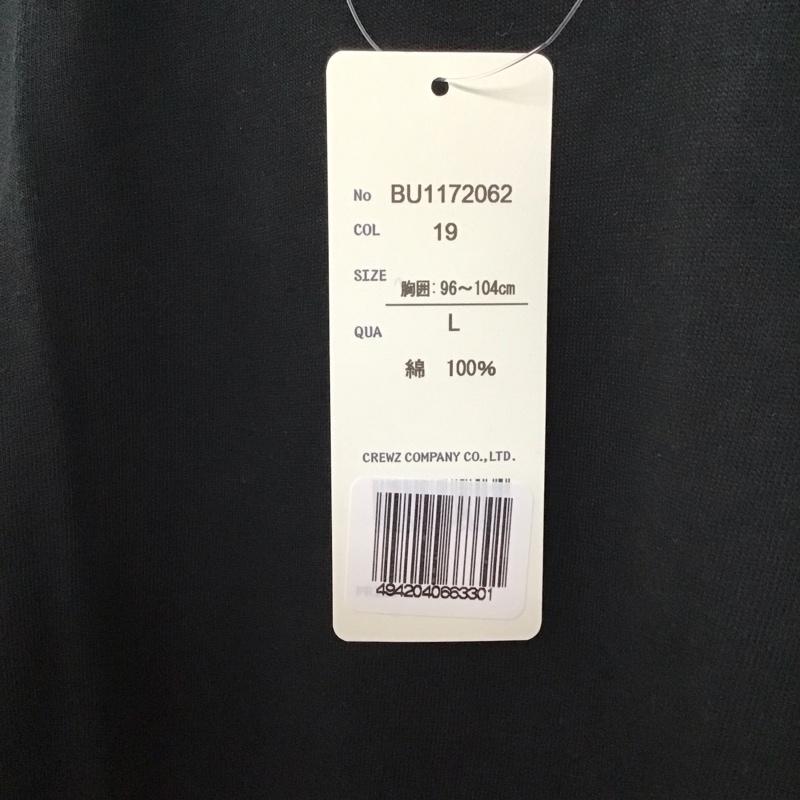 豊天商店 ぶーでんしょうてん Tシャツ 半袖 L ロゴ、文字 X プリント 黒 / ブラック /  メンズ USED 古着 中古 10127984