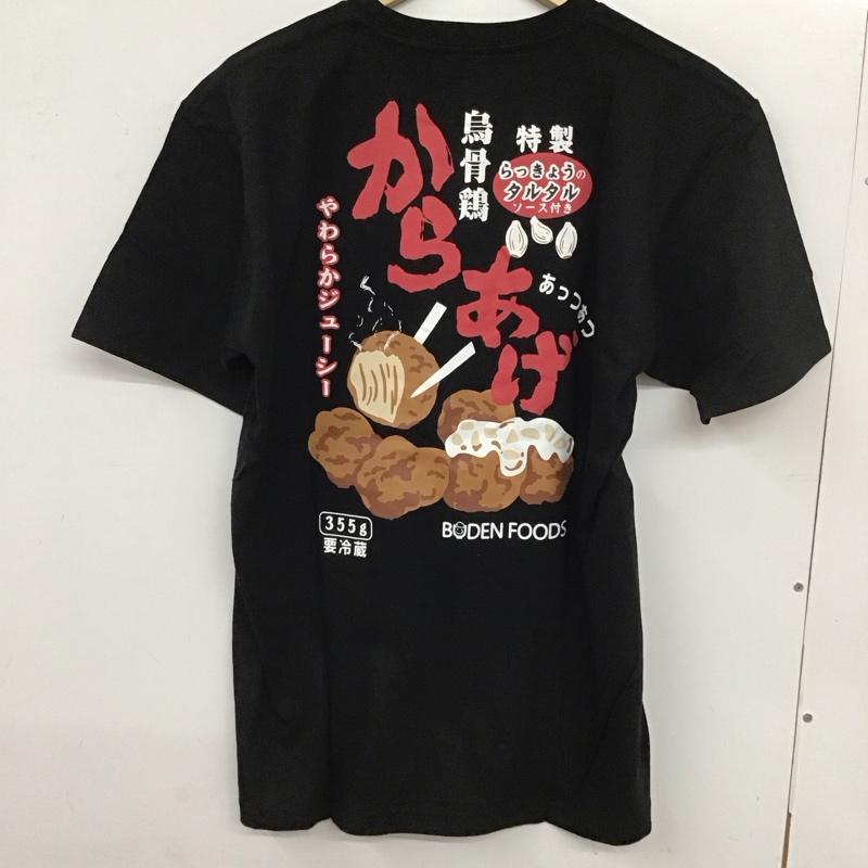 豊天商店 ぶーでんしょうてん Tシャツ 半袖 L ロゴ、文字 X プリント 黒 / ブラック /  メンズ USED 古着 中古 10127984