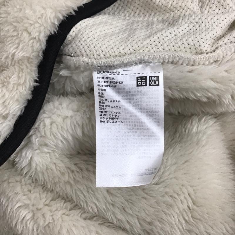 ユニクロ UNIQLO ジャケット、上着 ジャケット、ブレザー 341-429189 フリースジャケット ジップアップパーカー L 無地 白 / ホワイト /  メンズ USED 古着 中古 10128023