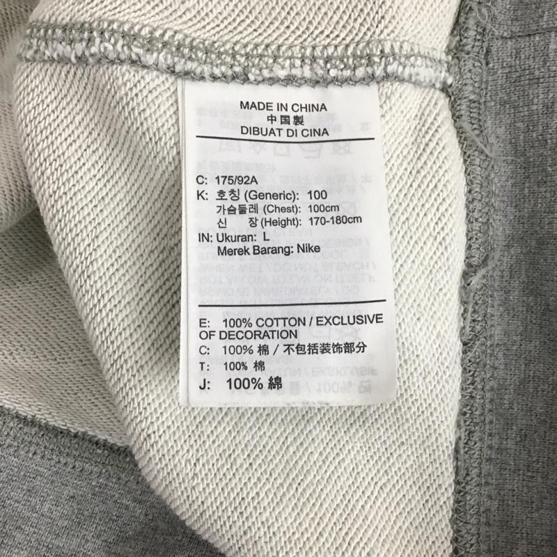 ナイキ NIKE トレーナー 長袖 aa3178-063 長袖トレーナー スウェット クルーネック L ロゴ、文字 灰 / グレー /  メンズ USED 古着 中古 10128061