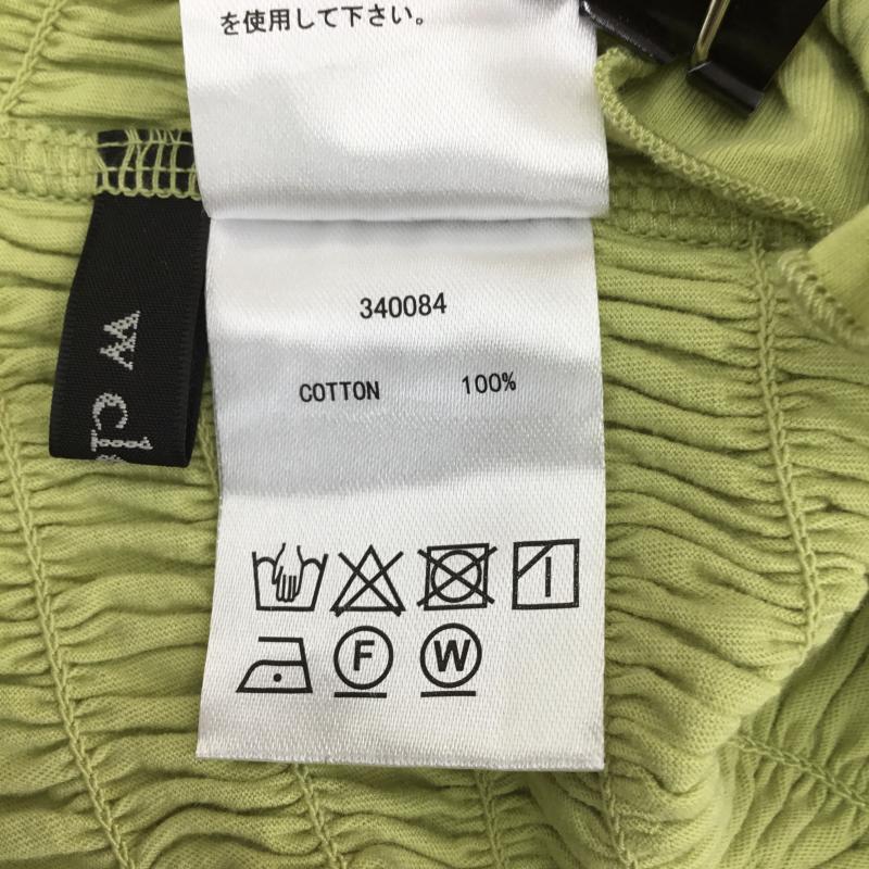 ダブルクローゼット w closet ベスト ベスト FREE 無地 緑 / グリーン /  レディース USED 古着 中古 10128105