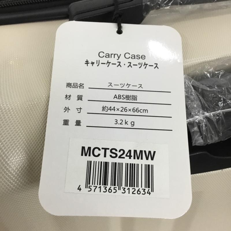 古着 USED スーツケース、トランク スーツケース、トランク MCTS24MWR キャリーケース Preferred Innovation TSAロック ロゴ、文字 アイボリー / アイボリー /  メンズ USED 古着 中古 10128112