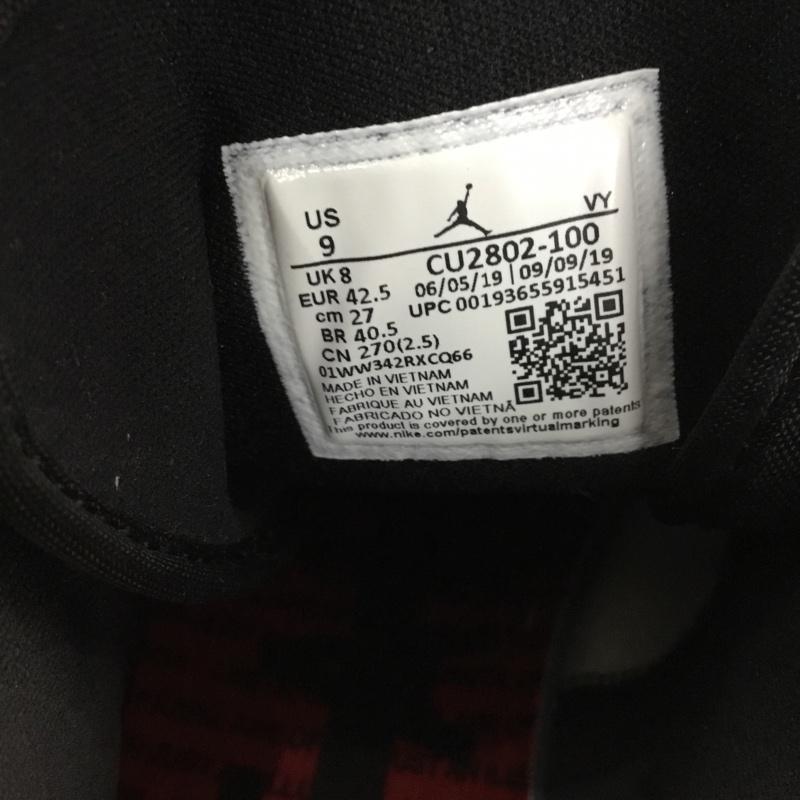 ナイキ NIKE スニーカー スニーカー CU2802-100 AIR JORDAN 1 MID SE FEARLESS APLA 27cm 箱有 27.0cm ロゴ、文字 白 / ホワイト / X 灰 / グレー / X 黒 / ブラック /  メンズ USED 古着 中古 10128139