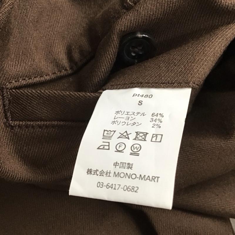 ウィム バイ リドム WYM LIDNM パンツ スラックス PT480 S 無地 茶 / ブラウン /  メンズ USED 古着 中古 10128155