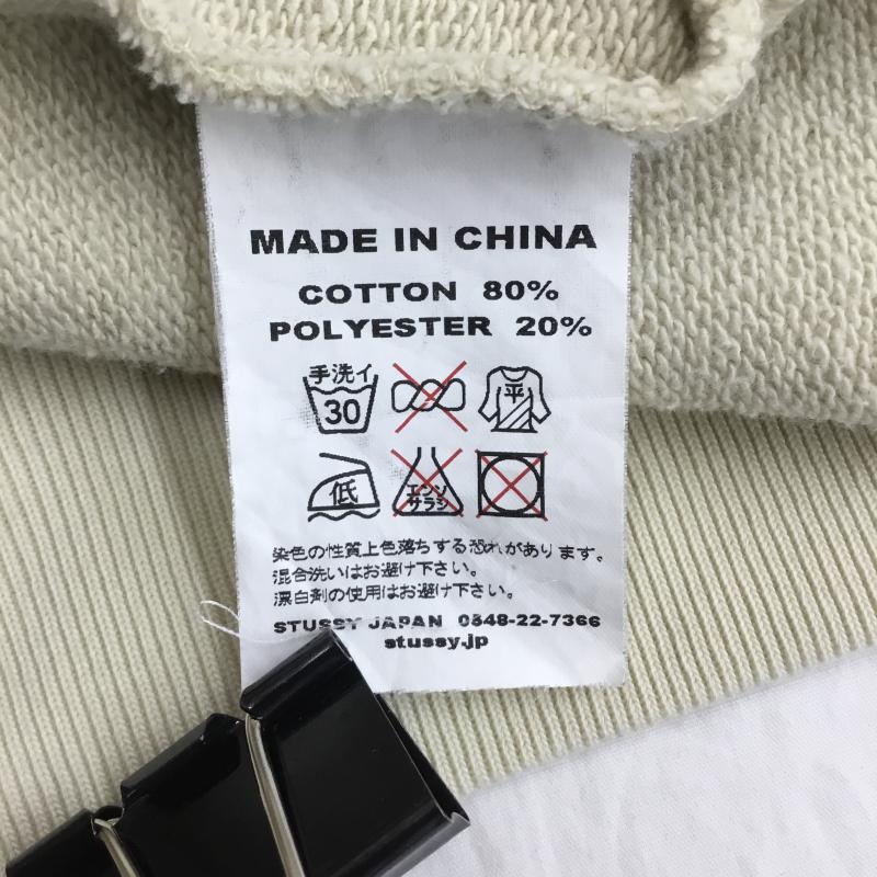 ステューシー STUSSY パーカー 長袖 ジップパーカー S ロゴ、文字 X プリント ベージュ / ベージュ /  メンズ USED 古着 中古 10128165