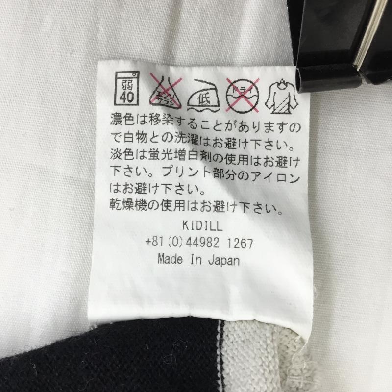 キディル KIDILL Tシャツ 半袖 KL129 KIDILL 半袖Tシャツ FREE ボーダー柄 白 / ホワイト / X 黒 / ブラック /  メンズ USED 古着 中古 10128191