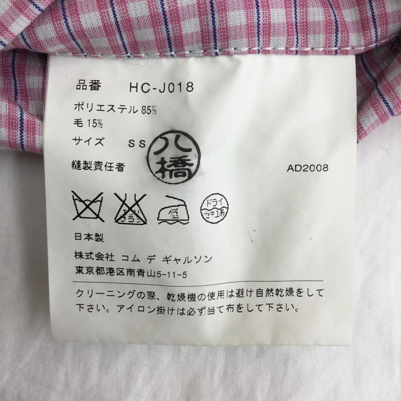 コムデギャルソン COMME des GARCONS ジャケット、上着 ジャケット、ブレザー HC-J018 2B テーラードジャケット XS 無地 灰 / グレー /  メンズ USED 古着 中古 10128201
