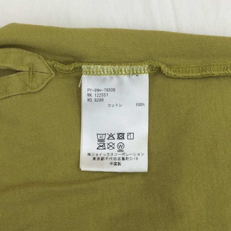 ポールスミス Paul Smith Tシャツ 長袖 Paul smith Zebra photos ロングスリーブTシャツ XL プリント 黄 / イエロー /  メンズ USED 古着 中古 10128207