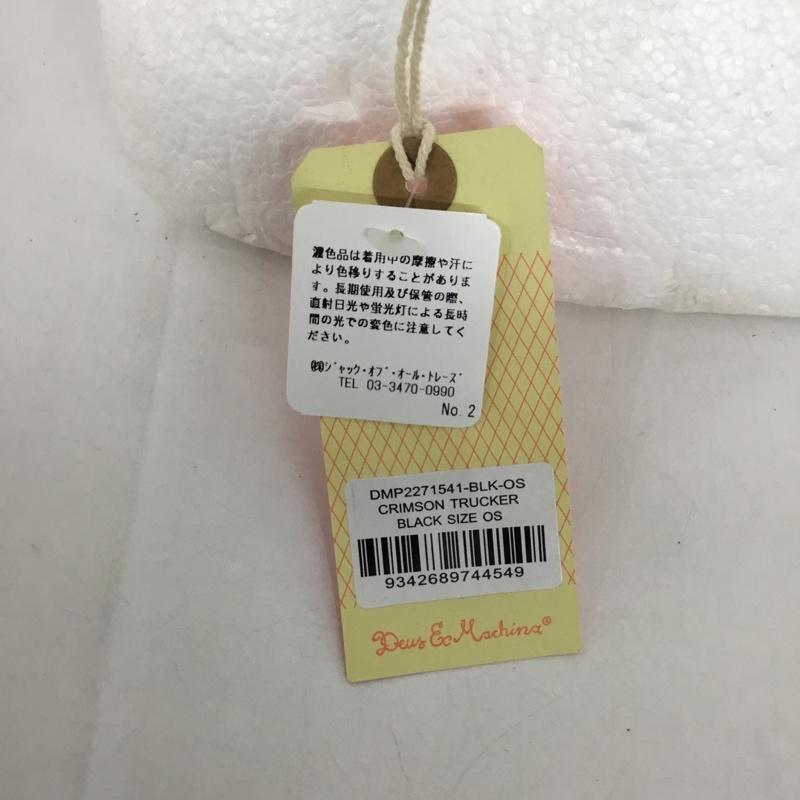 デウスエクスマキナ DEUS EX MACHINA 帽子 キャップ DMP2271541 スナップバック メッシュキャップ ロゴ、文字 黒 / ブラック /  メンズ USED 古着 中古 10128234