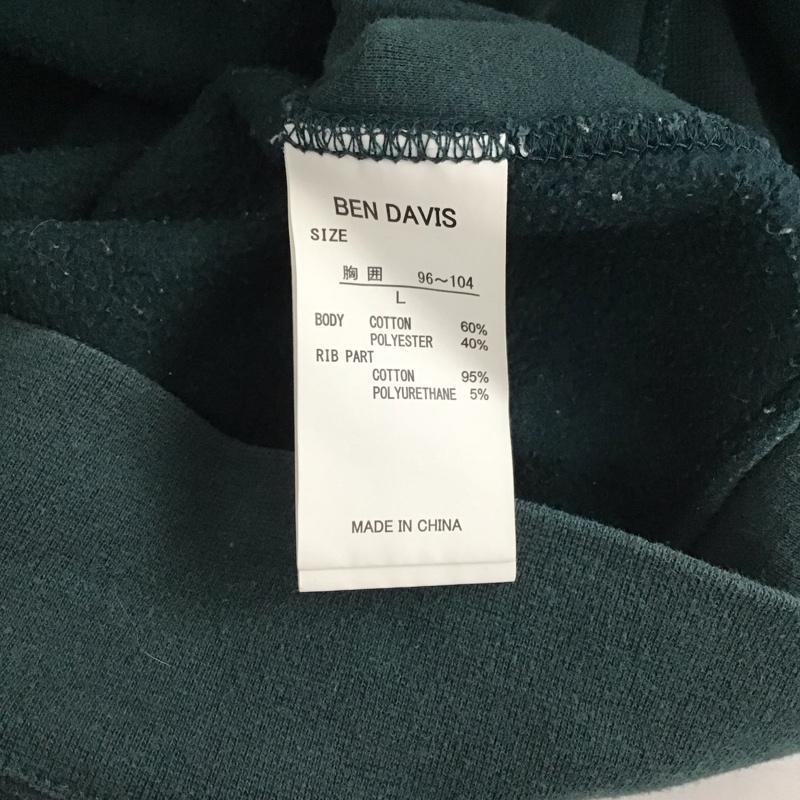 ベンデイビス BEN DAVIS トレーナー 長袖 L ロゴ、文字 X 刺繍 緑 / グリーン /  メンズ USED 古着 中古 10128283