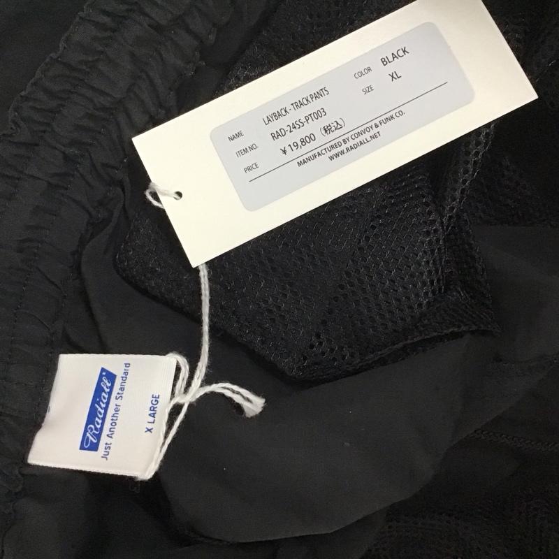 ラディアル RADIALL ボトムス ボトムス RAD-24SS-PT003 トラックパンツ XL 無地 黒 / ブラック /  メンズ USED 古着 中古 10128327