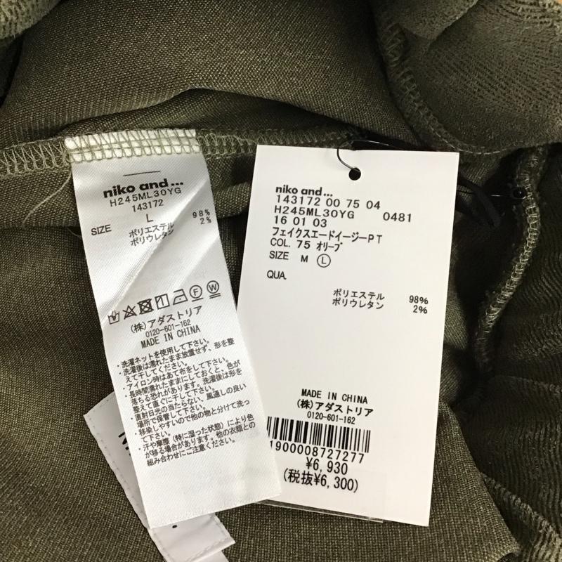 ニコアンド niko and... パンツ スラックス フェイクスエードイージーPT L 無地 カーキ / カーキ /  メンズ USED 古着 中古 10128330