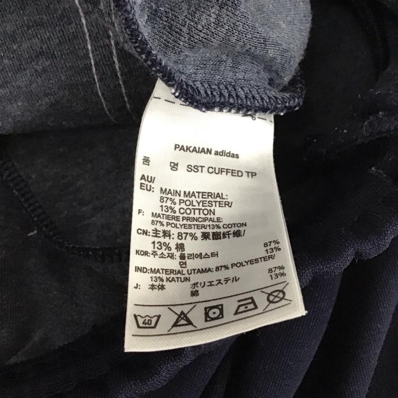 アディダス adidas ボトムス ボトムス ジャージ トラックパンツ L 無地 紺 / ネイビー /  メンズ USED 古着 中古 10128331