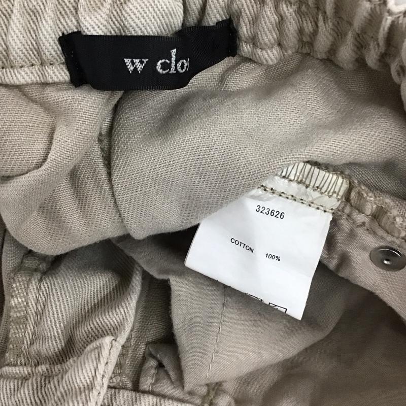 ダブルクローゼット w closet パンツ デニム、ジーンズ FREE 無地 ベージュ / ベージュ /  レディース USED 古着 中古 10128385