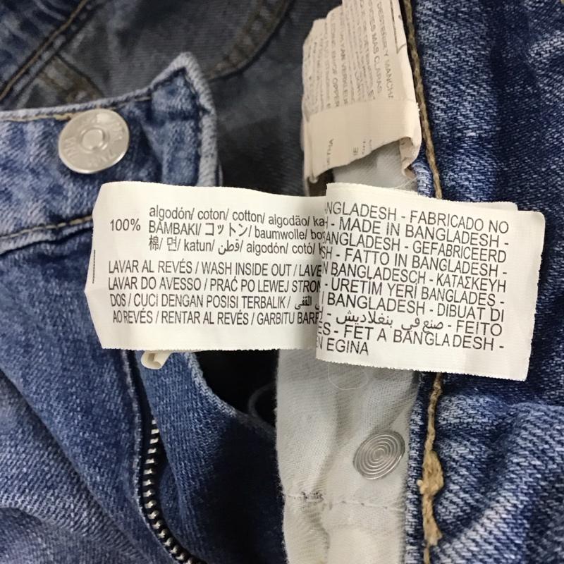 ザラ ZARA パンツ デニム、ジーンズ 26インチ 無地 水色 / ライトブルー /  レディース USED 古着 中古 10128386