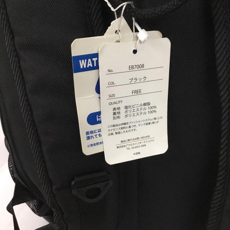エレッセ ellesse リュックサック、デイパック リュックサック、デイバッグ EB7008 撥水バックパック BOX型 タグ付き FREE ロゴ、文字 黒 / ブラック /  メンズ USED 古着 中古 10128387