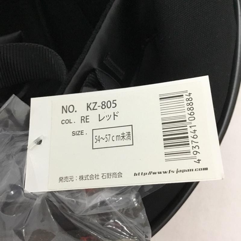 古着 USED ファッション小物 ファッション小物 キッズ ヘルメット KZ-805 女性用 星 赤 / レッド / X 黒 / ブラック / X 銀 / シルバー /  ガールズ USED 古着 中古 10128395