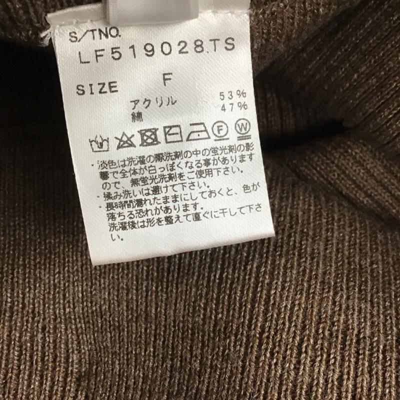 ローリーズファーム LOWRYS FARM パンツ スラックス リブニットパンツ FREE 無地 茶 / ブラウン /  レディース USED 古着 中古 10128436