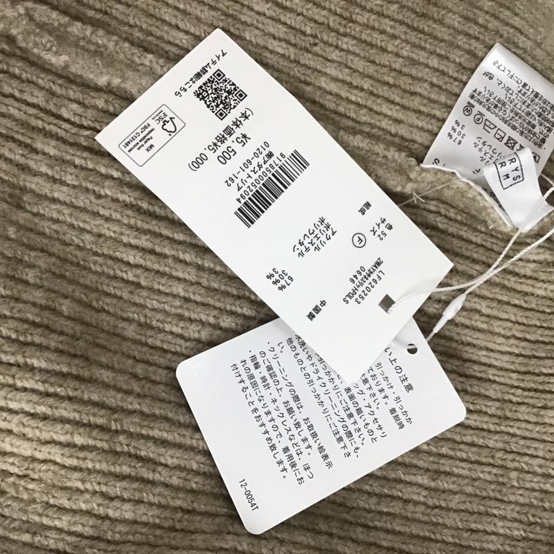 ローリーズファーム LOWRYS FARM ニット、セーター 長袖 ２WAYカサネスリット FREE 無地 ベージュ / ベージュ /  レディース USED 古着 中古 10128455