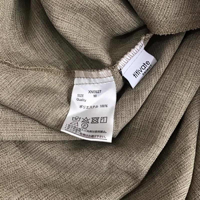 ティティベイト titivate ワンピース ロングスカート M 無地 マルチカラー / マルチカラー /  レディース USED 古着 中古 10128467