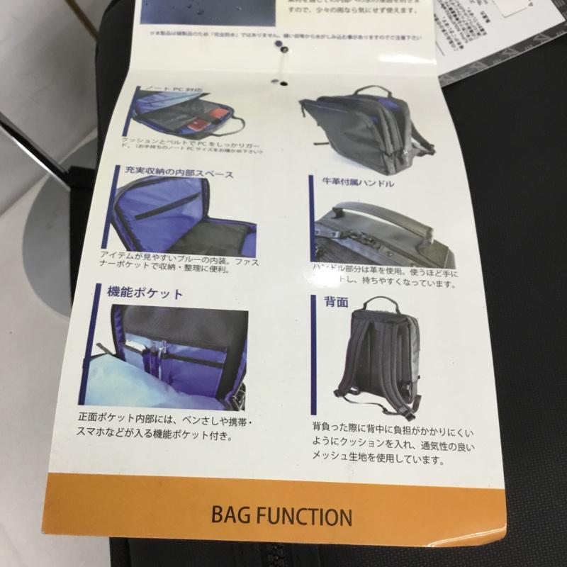 アルファインダストリー Alpha Industries リュックサック、デイパック リュックサック、デイバッグ 04727 ビジネスバッグ タグ付き 無地 黒 / ブラック /  メンズ USED 古着 中古 10128472