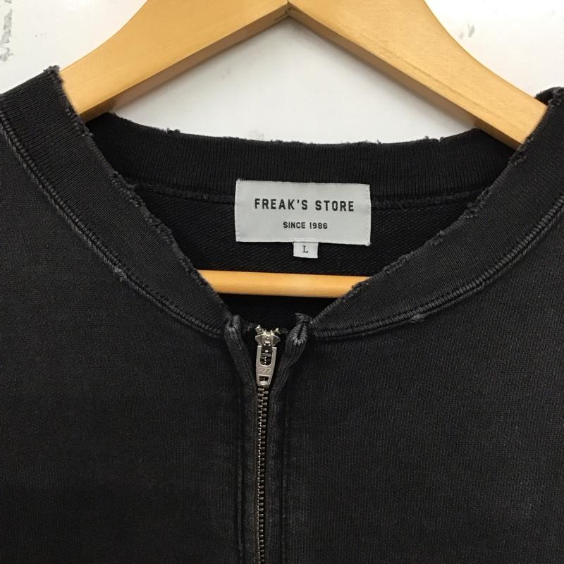 フリークスストア FREAK S STORE トレーナー 長袖 L 無地 黒 / ブラック /  メンズ USED 古着 中古 10128557