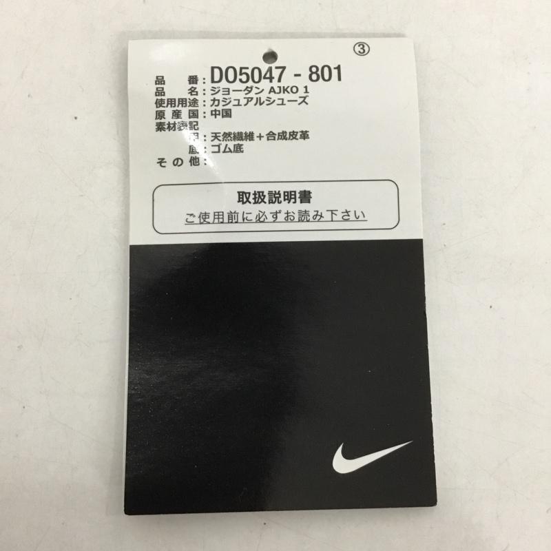 ナイキ NIKE スニーカー スニーカー DO5047-801 AIR JORDAN 1 KO 30cm 箱有 30.0cm ロゴ、文字 白 / ホワイト / X 橙 / オレンジ /  メンズ USED 古着 中古 10128614