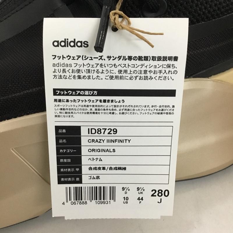 アディダス adidas スニーカー スニーカー ID8729 CRAZY IIINFITY 28cm 箱有 28.0cm ワンポイント 黒 / ブラック / X 金 / ゴールド /  メンズ USED 古着 中古 10128618
