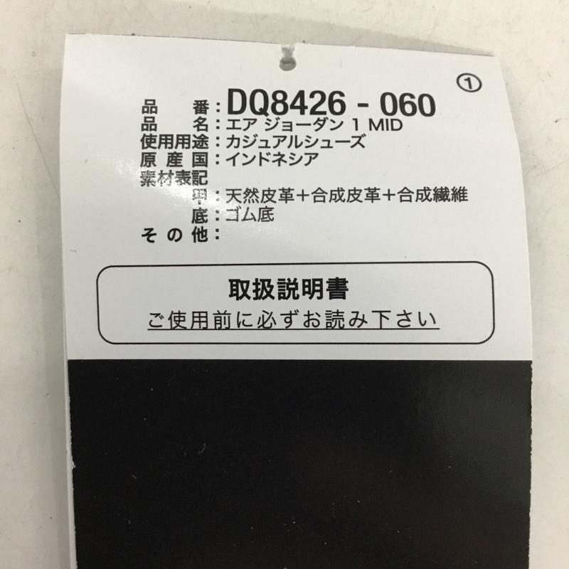 ナイキ NIKE スニーカー スニーカー DQ8426 060 AIR JORDAN 1 MID 30cm 箱有 30.0cm ロゴ、文字 黒 / ブラック / X 赤 / レッド /  メンズ USED 古着 中古 10128620