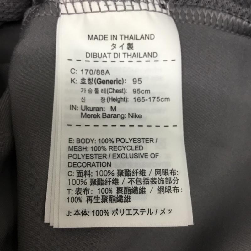 ナイキ NIKE ジャケット、上着 ジャンパー、ブルゾン 928011-036 ウーブン トレーニングジャケット M ロゴ、文字 灰 / グレー /  メンズ USED 古着 中古 10135031