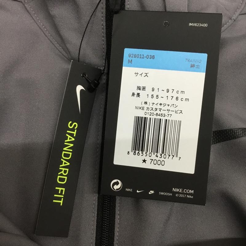 ナイキ NIKE ジャケット、上着 ジャンパー、ブルゾン 928011-036 ウーブン トレーニングジャケット M ロゴ、文字 灰 / グレー /  メンズ USED 古着 中古 10135031