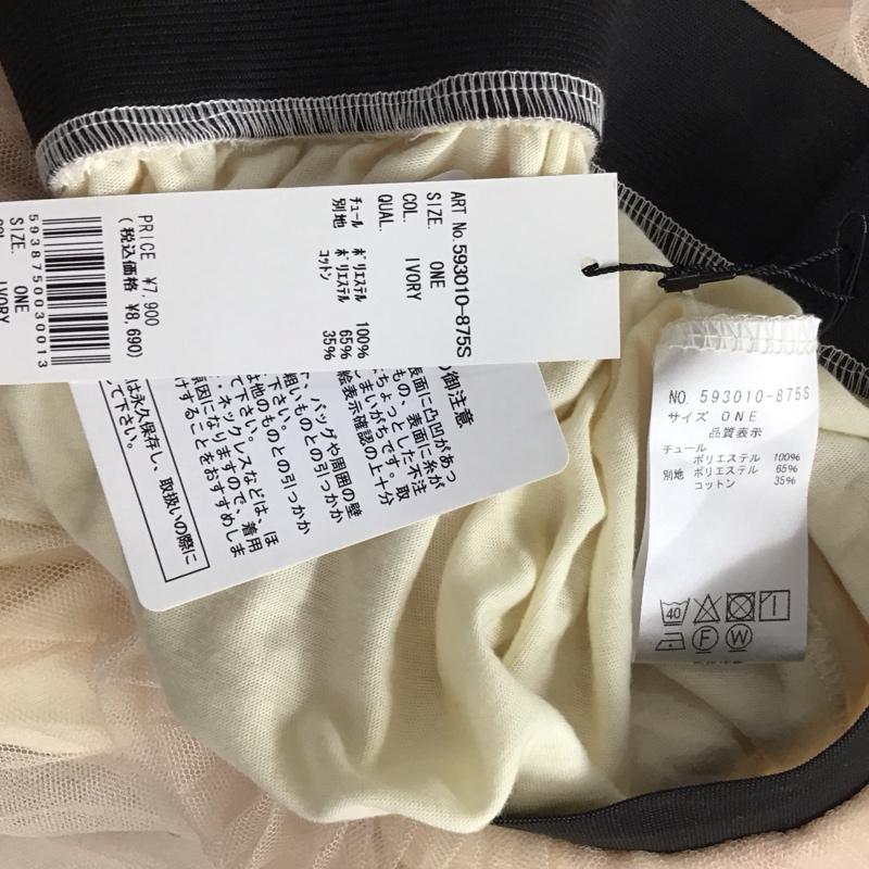 ローフ loaf スカート ロングスカート 593010-875s チュールレイヤードスカート ロングスカート 無地 ベージュ / ベージュ /  レディース USED 古着 中古 10135096