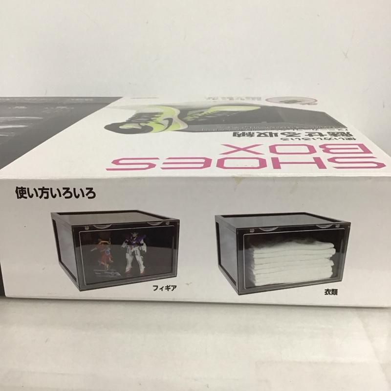 古着 USED ファッション小物 ファッション小物 シューズボックス 収納 Smile+ 3個セットSB3P002BK 箱有 ラック 無地 黒 / ブラック /  メンズ USED 古着 中古 10135330