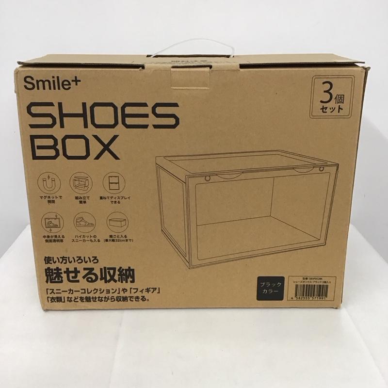 古着 USED ファッション小物 ファッション小物 シューズボックス 収納 Smile+ 3個セットSB3P002BK 箱有 ラック 無地 黒 / ブラック /  メンズ USED 古着 中古 10135330