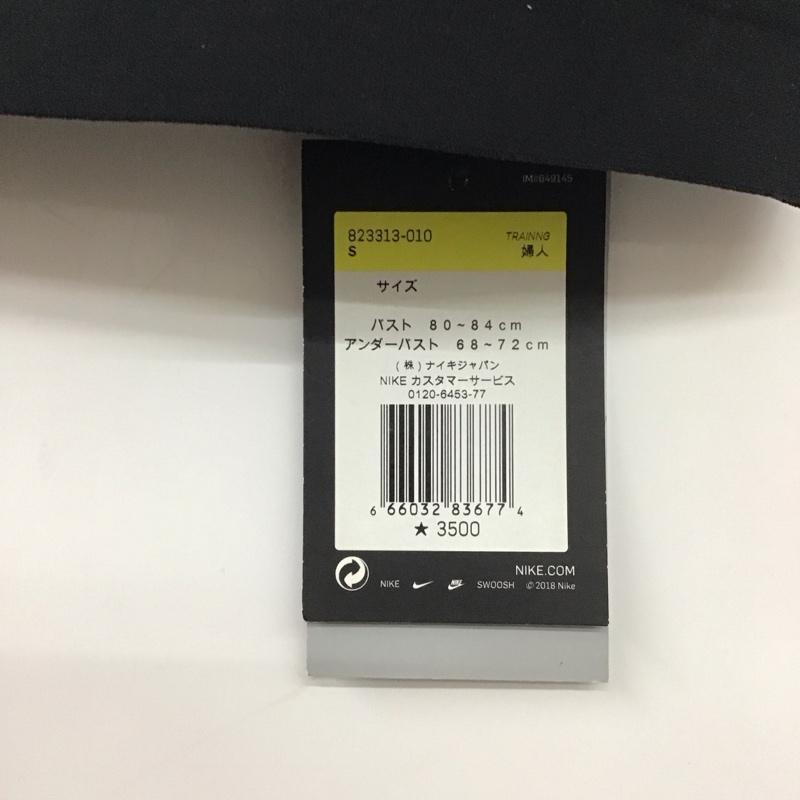 ナイキ NIKE トップス トップス 823313-101 ナイキプロ アップデーテッドブラ スポーツブラ タグ付き S ロゴ、文字 黒 / ブラック /  レディース USED 古着 中古 10135552