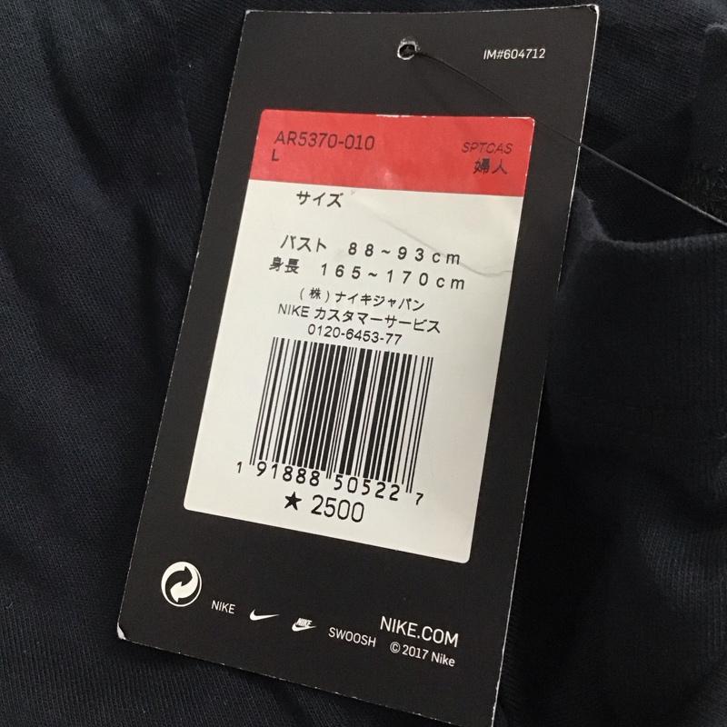 ナイキ NIKE Tシャツ 半袖 AR5370-010 Vネック スポーツウェア タグ付き L ロゴ、文字 黒 / ブラック /  レディース USED 古着 中古 10135559