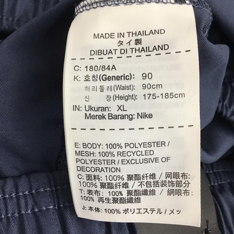 ナイキ NIKE ボトムス ボトムス 927381-471 トレーニングパンツ DRI-FIT WOVEN TEAM スポーツウェア タグ付き XL ワンポイント 紺 / ネイビー /  メンズ USED 古着 中古 10135586