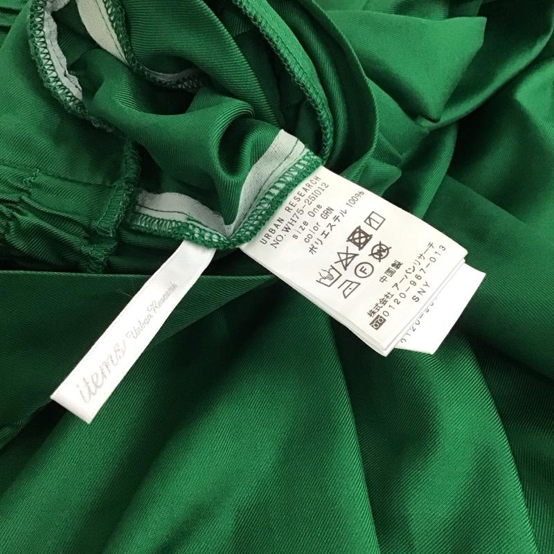アーバンリサーチ URBAN RESEARCH スカート ロングスカート カジュアルスカート フレアスカート 無地 緑 / グリーン /  レディース USED 古着 中古 10135588