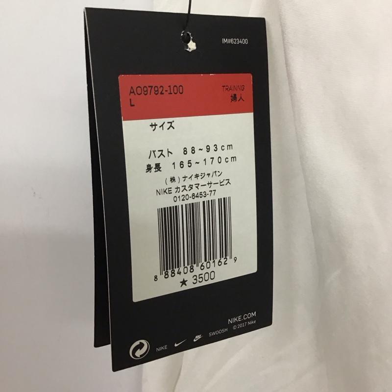 ナイキ NIKE タンクトップ タンクトップ AO9792-100 エラスティカ タンク トレーニングタンクトップ DRI-FIT タグ付き L ロゴ、文字 白 / ホワイト /  レディース USED 古着 中古 10135595