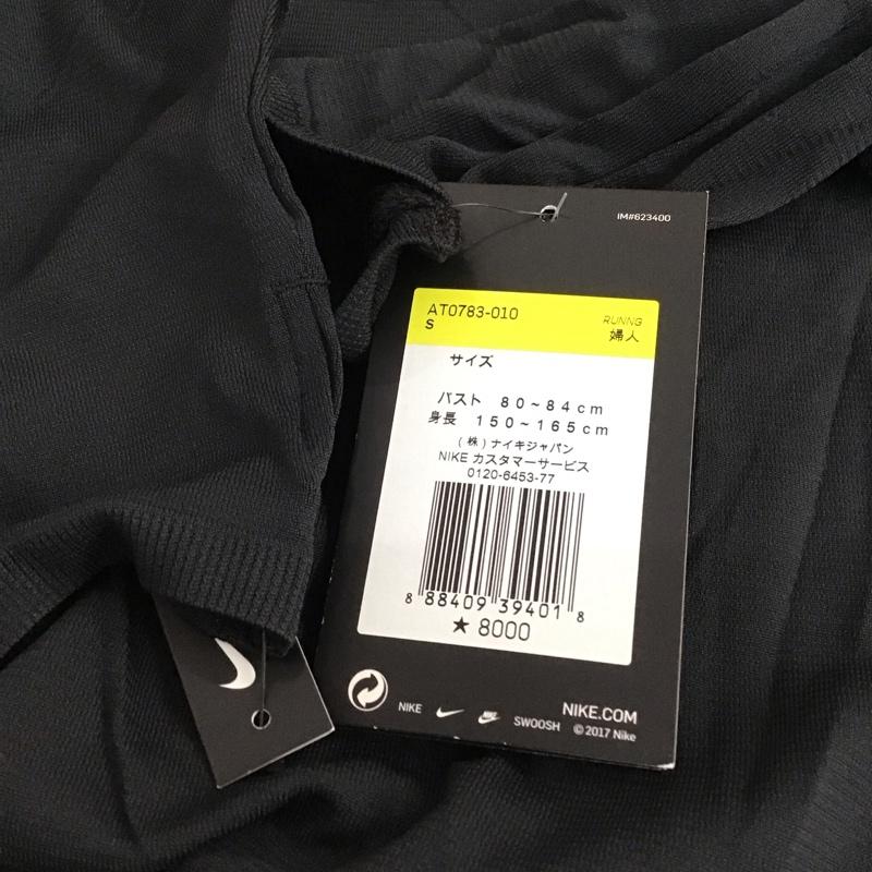 ナイキ NIKE Tシャツ 長袖 AT0783-010 DRI-FIT スポーツウェア メッシュ タグ付き S ワンポイント 黒 / ブラック /  レディース USED 古着 中古 10135601