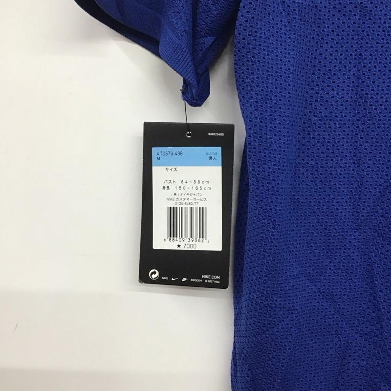 ナイキ NIKE Tシャツ 半袖 AT0579-438 DRI-FIT メッシュ タグ付き M ワンポイント 青 / ブルー /  レディース USED 古着 中古 10135605