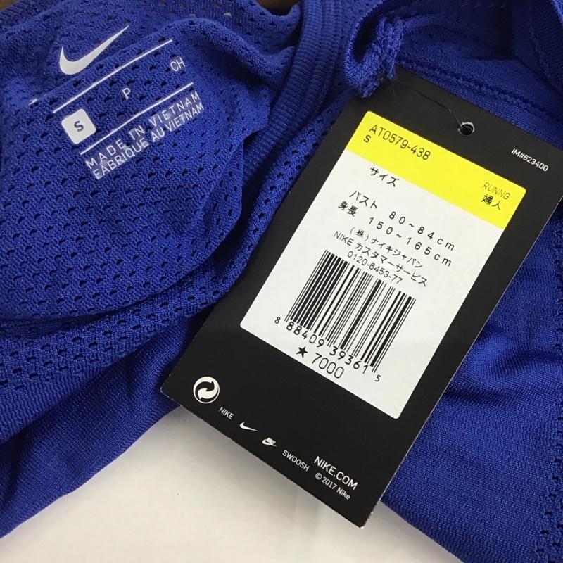 ナイキ NIKE Tシャツ 半袖 AT0579-438 DRI-FIT メッシュ タグ付き S ワンポイント 青 / ブルー /  レディース USED 古着 中古 10135607
