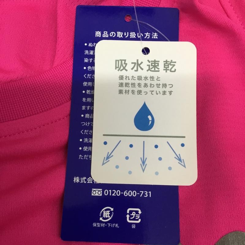 バタフライ BUTTERFLY Tシャツ 半袖 45230-016-0-105 卓球ウェア スポーツウェア タグ付き ウィンロゴ ワンポイント 桃 / ピンク /  メンズ USED 古着 中古 10135666