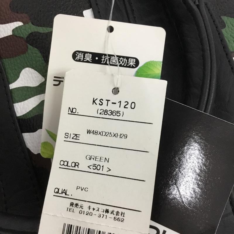 キャスコ Kasco ボストンバッグ ボストンバッグ KST-120 2WAY タグ付き ショルダー カモフラージュ柄・迷彩 白 / ホワイト / X 黒 / ブラック / X 茶 / ブラウン / X 緑 / グリーン /  メンズ USED 古着 中古 10135782