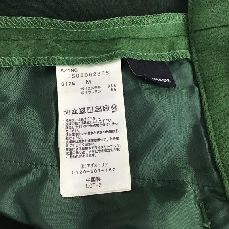 ジーナシス JEANASIS パンツ スラックス スリットフレアパンツ スリムパンツ ストレッチパンツ M 無地 緑 / グリーン /  レディース USED 古着 中古 10135805