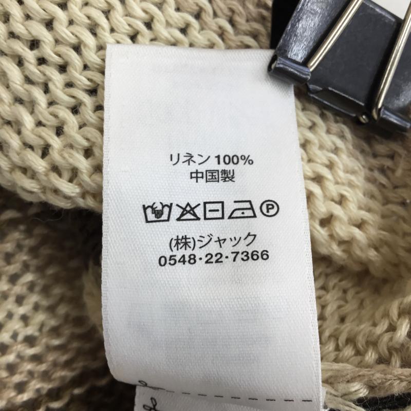 ステューシー STUSSY ニット、セーター 長袖 Tonal Stripe Linen Sweater M ボーダー柄 茶 / ブラウン /  メンズ USED 古着 中古 10135822