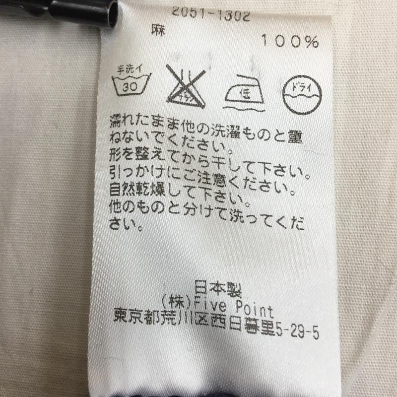 モヒート MOJITO カーディガン 長袖 MOJITO メッシュ カーディガン ネイビー L 無地 紺 / ネイビー /  メンズ USED 古着 中古 10135894