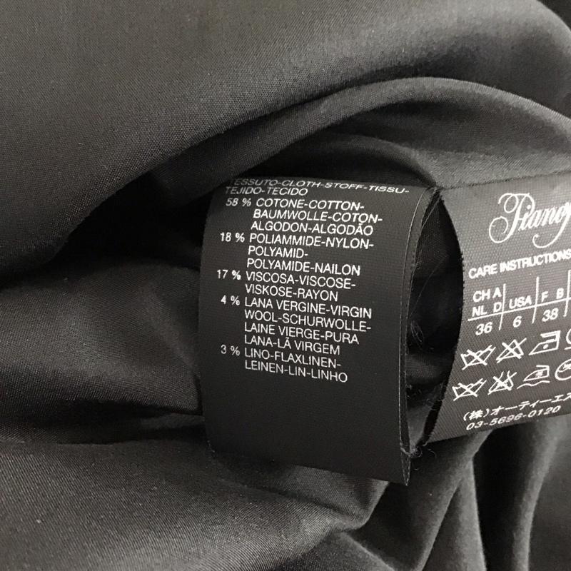マックスマーラ MaxMara ジャケット、上着 ジャケット、ブレザー 長袖ジャケット アウター 前ボタン ノーカラージャケット 40 総柄 白 / ホワイト / X 黒 / ブラック /  レディース USED 古着 中古 10136029